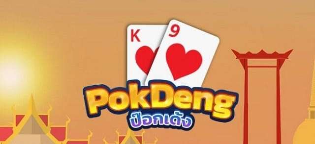 Đó là một trò chơi từ Thái Lan Cách chơi royal pok deng - Trò chơi cá cược mới nổi